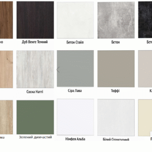 Кольори ДСП для шаф купе